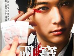 -百老汇电影中心(油麻地店)