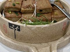 -红色江山(首钢国际大厦店)