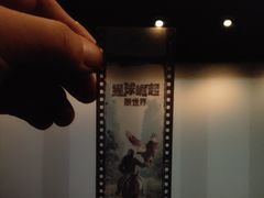 -百美汇影城(LUXE嘉里中心店)