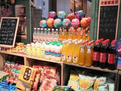 零售区-盒马鲜生(和谐广场店)