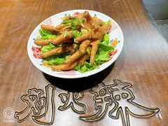 -刘火辣老火锅(光谷店)