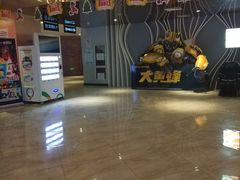 -大光明新国际影城(青浦吾悦店)
