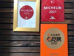 -福1039(愚园路店)