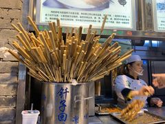 -烤肉季饭庄