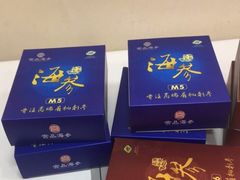 -宫品海参专卖店(黄浦老西门店)
