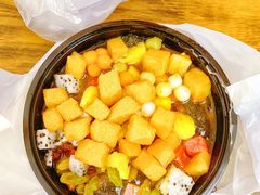 -串妹花式冰粉(乐山总店)