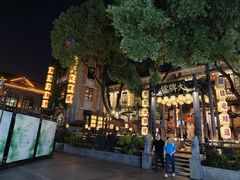 -1912街区