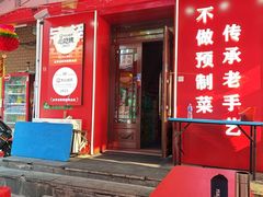 -红军龙虾(河柏街店)