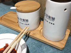 -青海名吃尕张娃非遗烤肉(海湖总店)