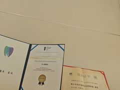 -上海仁爱医院口腔科 · 种植