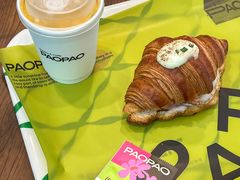 -PAOPAO Bakery&Café(港汇店)
