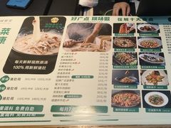 -花城粤菜餐厅(高新区店)