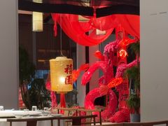 -禧宴Joyous Restaurant(禧园店)
