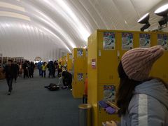 -长春莲花山滑雪场