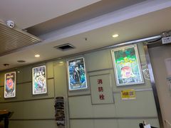-脑洞先生非恐剧情密室(五一店)