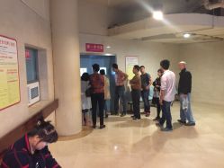 -沈阳市妇婴医院