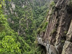 -天台山琼台仙谷景区