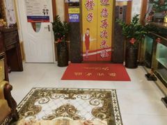 -金橙子足浴·按摩·SPA会所(龙华店)