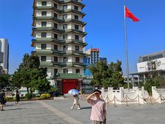 -宋老三苏肉羊肉汤老店