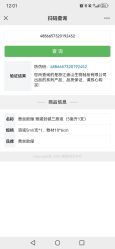 -重庆联合丽格第五医疗美容医院