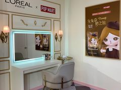 -泡泡玛特POPMART(上海环球港店)