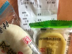 -北京稻香村(天桥乐汇百货商场店)