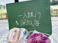 -江南环球港