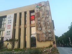 -龙眠大道(地铁站)