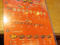 -谭仔三哥米线(屯门时代广场北翼店)