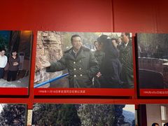 -红旗渠纪念馆