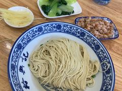 三虾面-裕兴记·三虾面(西北街总店)