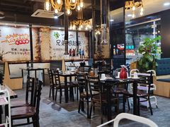 -燚青春泥炉烤肉(东泰店)