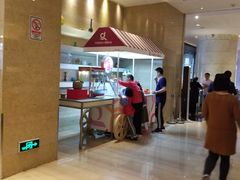 -广州天河合景福朋喜来登酒店