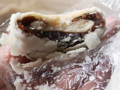 枣泥卷-祥禾饽饽铺·中式糕点(天津河东美福园店)