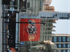 -大光明电影院(南京西路店)