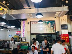 -杨三娘跷脚牛肉(羊子山西路店)