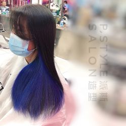 -P.STYLE 派斯造型