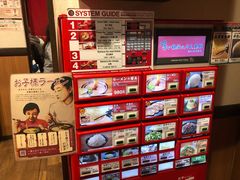 -一蘭(三宮店)