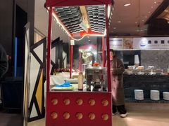 -北京希尔顿逸林酒店-逸轩西餐厅-自助餐厅