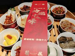 -饕林餐厅(春熙路店)