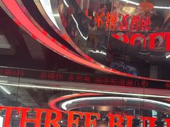 -三头牛·潮汕牛肉生蚝火锅 (夏湾店)