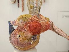 -四川美术学院美术馆