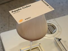 -村口大树(长乐路店)
