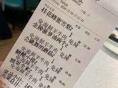 -玉玲珑(陆家嘴店)