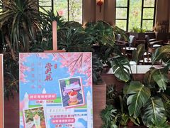 -华农酸奶文化馆