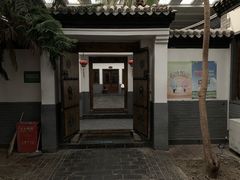 -炑羊香烤全羊(西三旗店)
