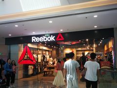 -万达茂商场(南京仙林店)