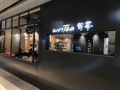 -百新书局(尚悦湾店)