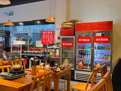 -黔滚滚贵州牛肉火锅·酸汤火锅(创意园店)