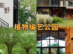 -老鼎万春卤菜(五代传承创始老店)